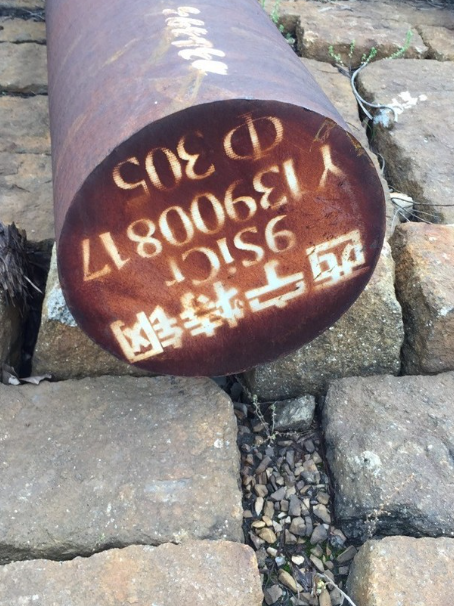 阳谷9CrSi工具钢