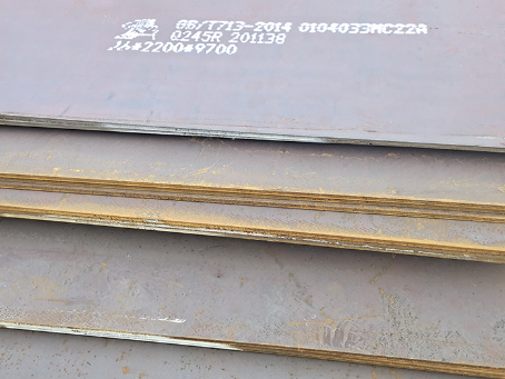 阳谷容器板-Q245R