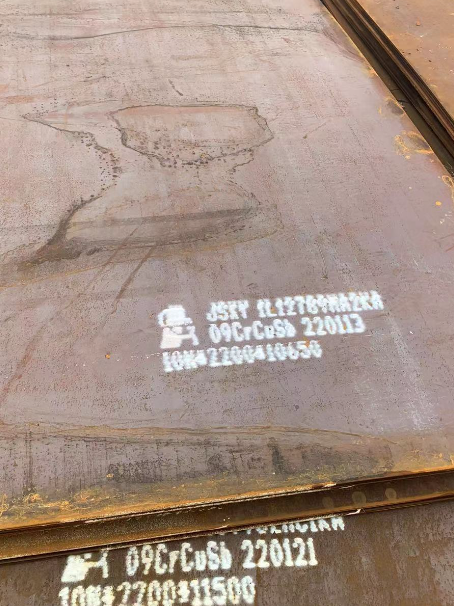 阳谷ND耐酸钢板