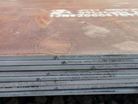 阳谷09CrCuSb耐酸钢板